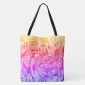 Tote Bag Belle musique Joyeuses couleurs vives notes musica (Dos)