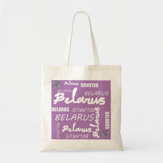 Tote Bag Biélorussie Fleur nationale de maïs (Devant)