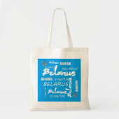 Tote Bag Biélorussie Fleur nationale de maïs (Devant)