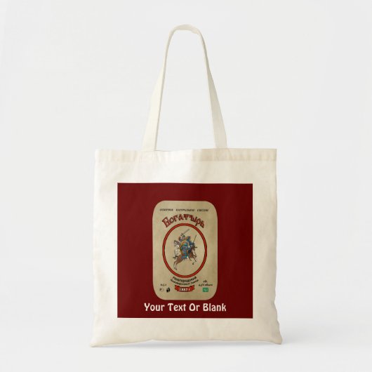 Tote Bag Bière russe Bogatyr (Devant)
