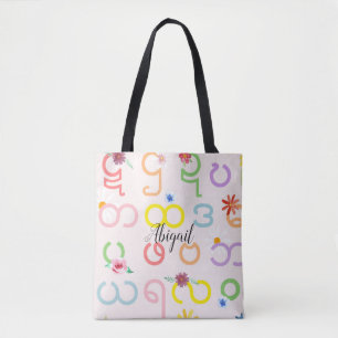 Tote Bag Birmanie : Les fleurs d'alphabet des filles birman