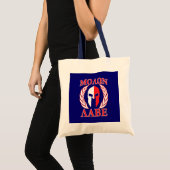 Tote Bag Bleu marine spartiate de lauriers de masque de (Devant (produit))