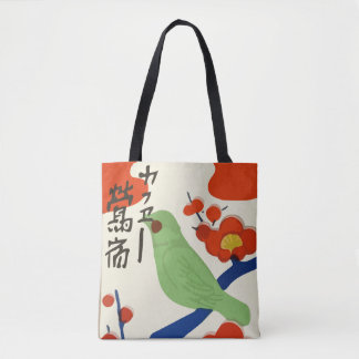 Tote Bag boîte à allumettes japonaise vintage (Japon)