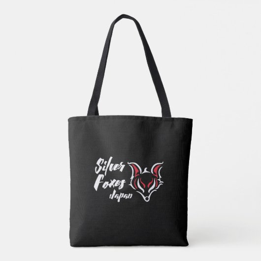 Tote Bag Boîtes de transport argentées (Dos)