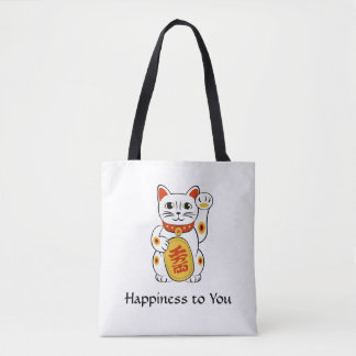 Tote Bag Bonheur à vous Fourre-tout