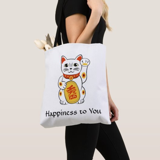 Tote Bag Bonheur à vous Fourre-tout (De près)