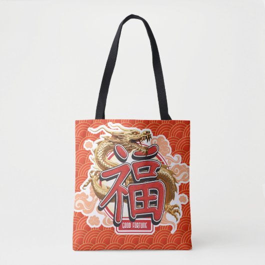 Tote Bag "Bonne fortune" (Devant)