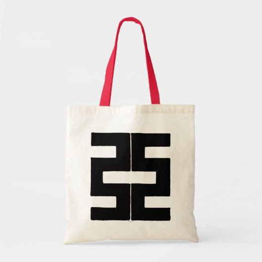 Tote Bag Bouddhisme : Double hache (Devant)
