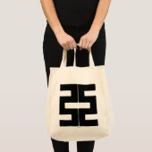 Tote Bag Bouddhisme : Double hache (Devant (produit))