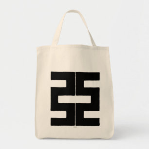 Tote Bag Bouddhisme : Double hache