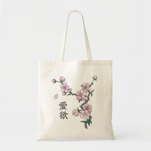TOTE BAG BRANCHE DE FLEURS DE CERISIER (Devant)