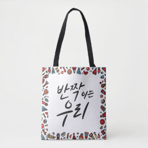 Tote Bag Brillant Ensemble