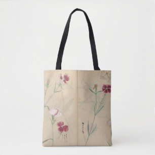 Tote Bag Cahier de croquis Pl 059 par Ariyoshi Kondo