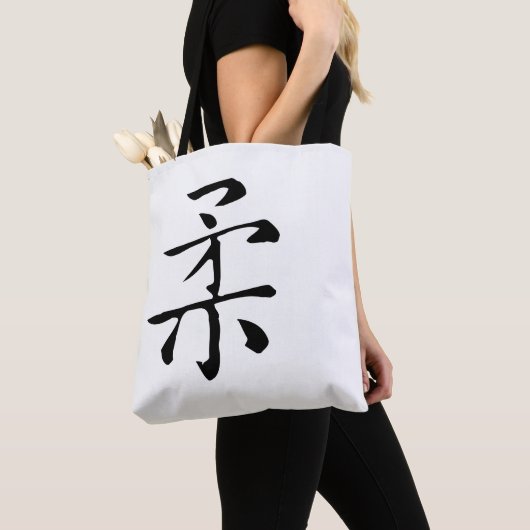 Tote Bag Calligraphie chinoise classique-Soft-#001- (De près)