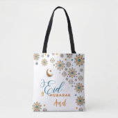 Tote Bag Calligraphie de l'Aïd Moubarak Fête des musulmans (Devant)