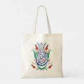 Tote Bag Calligraphie islamique (Dos)