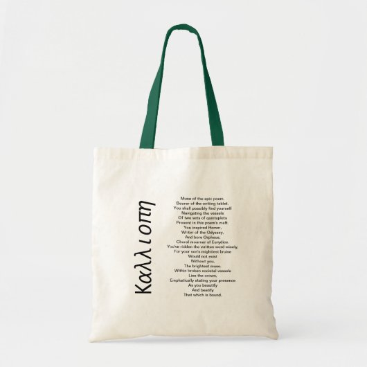 Tote Bag Calliope (Devant)