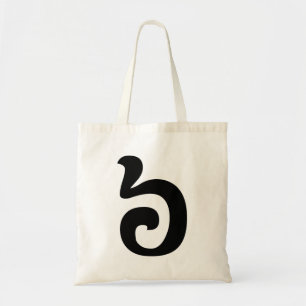 Tote Bag Cambodian Number 6 / Six / ៦ (Pram Muj) Khmer