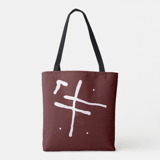 Tote Bag Cancel Me (Dos)