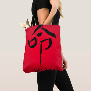 Tote Bag Caractère chinois Destiny