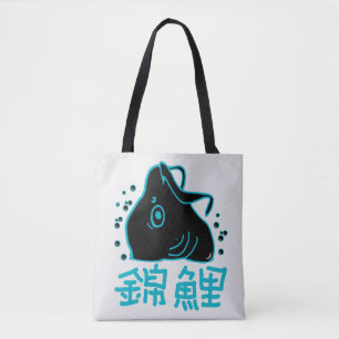 Tote Bag Carpe Koi Japon