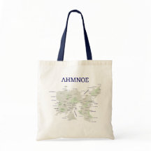 Carte de Lemnos en grec