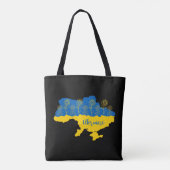 Tote Bag Carte de l'Ukraine avec tournesol et drapeau ukrai (Dos)