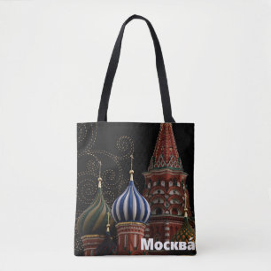 Tote Bag Cathédrale de Moscou Onion Domes Fourre-tout