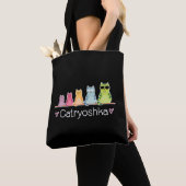 Tote Bag Catryoshka Cute Cats Matryoshka Russe Nier Do (De près)