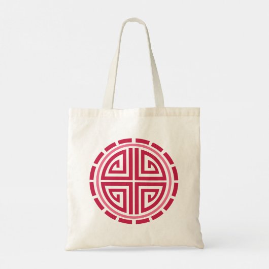Tote Bag Cercle Art déco (Dos)