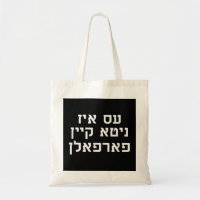 Chabad Slang nito keyfalen Yiddish Hébreu 2e