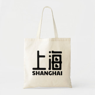 Tote Bag Changhaï-ville-porcelaine-chinois