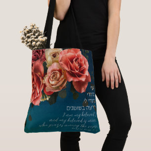 Tote Bag Chanson hébraïque "I Am My Beloved's" des amateurs