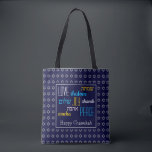 Tote Bag CHANUKAH Aimer Joie Paix BLEU Hébreu<br><div class="desc">Sac fourre-tout festif coloré avec faux argent Star de David en subtil motif arrière - plan. LOVE JOY PEACE y compris les traductions en hébreu sont codées en couleur. Le texte est personnalisable en coque que vous souhaitez modifier n'importe quoi. HAPPY CHANUKAH est également personnalisable. Partie de la collection HANOUKKA...</div>