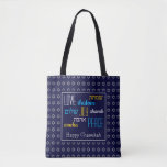 Tote Bag CHANUKAH Aimer Joie Paix BLEU Hébreu<br><div class="desc">Sac fourre-tout festif coloré avec faux argent Star de David en subtil motif arrière - plan. LOVE JOY PEACE y compris les traductions en hébreu sont codées en couleur. Le texte est personnalisable en coque que vous souhaitez modifier n'importe quoi. HAPPY CHANUKAH est également personnalisable. Partie de la collection HANOUKKA...</div>