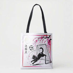 Tote Bag Chat de football artistique sous les cerisiers en 