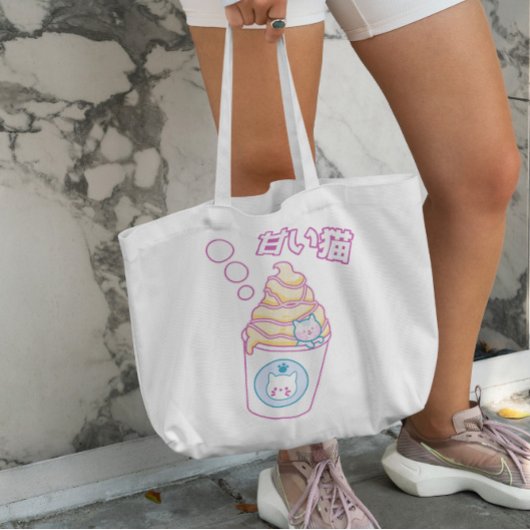 Tote Bag Chat En Glace Vanilla