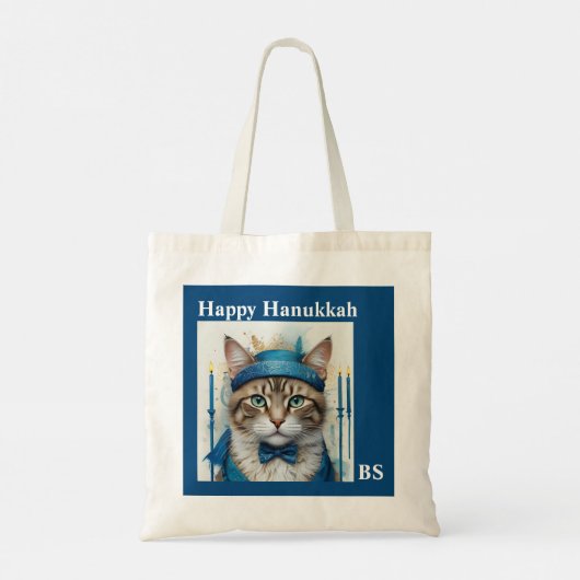 Tote Bag Chat Festif dans hanoukka joueuse déguisement (Dos)