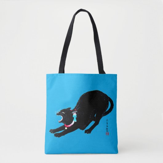 Tote Bag Chat Japonais Noir à la baguette (Devant)