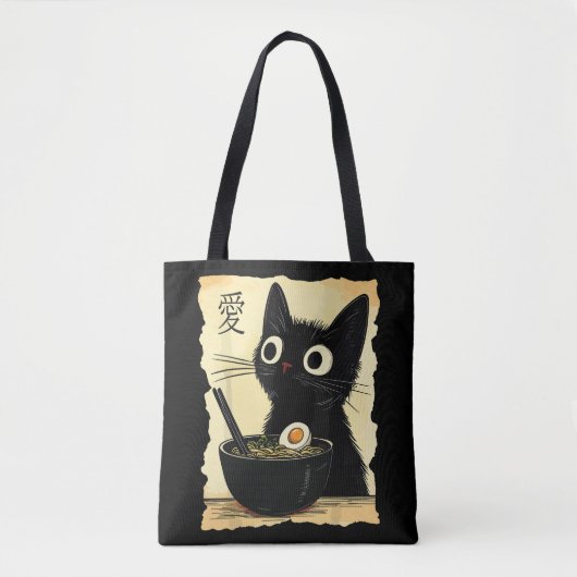 Tote Bag Chat mangeant des ramen (Devant)