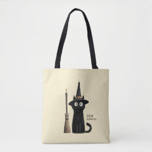 Tote Bag Chat noir fantaisiste Joyeux Halloween