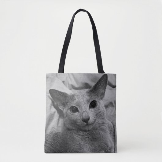 Tote Bag Chat souriant (Devant)