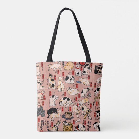 Tote Bag chats japonais Ukiyo-e Funny kitty (Dos)