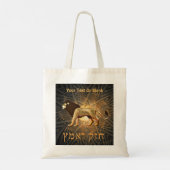 Tote Bag Chazak Ve'ematz (Dos)