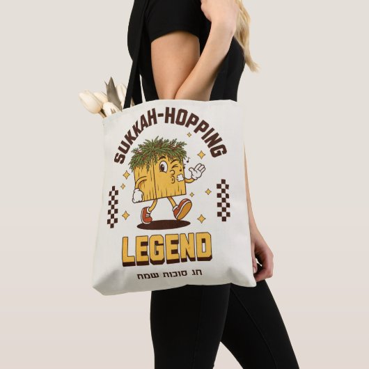 Tote Bag Chemise légende Sukkah-Hopping pour Sukot Sameach (De près)