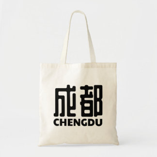 Tote Bag Chengdu-ville-Sichuan-porcelaine-chinois