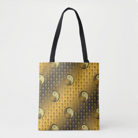 Tote Bag Cheval de Métal (Devant)