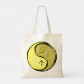 Tote Bag Cheval Gemini et Metal (Dos)