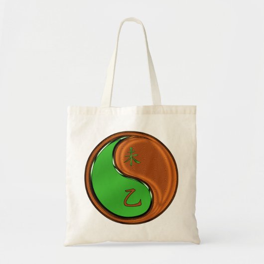 Tote Bag Chèvre de bois (Devant)
