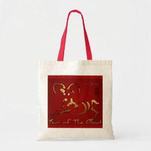 Tote Bag Chèvre d'or Chinois Vietnamien Lunaire Nouvel An B